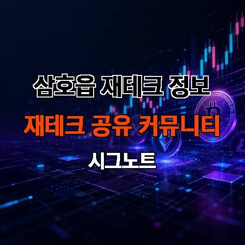 게시판 이미지 3838