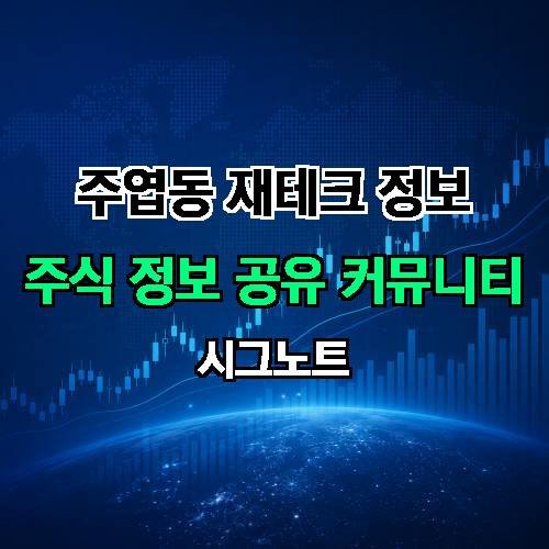 게시판 이미지 384