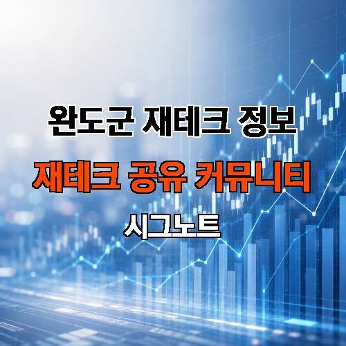 게시판 이미지 3844