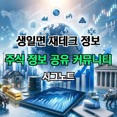 게시판 이미지 3851