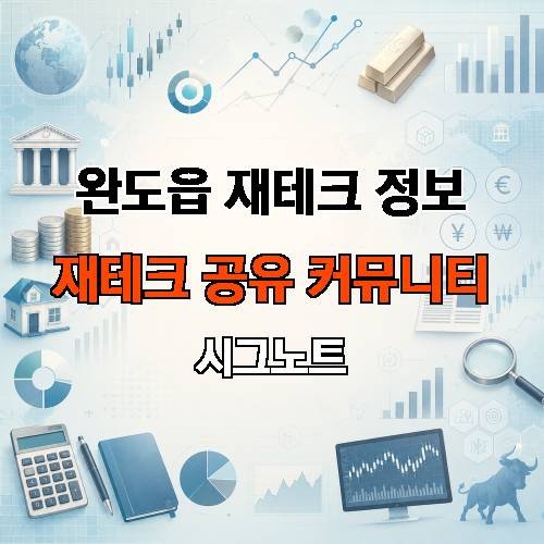 게시판 이미지 3855