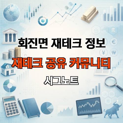게시판 이미지 3879