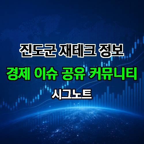 게시판 이미지 3880