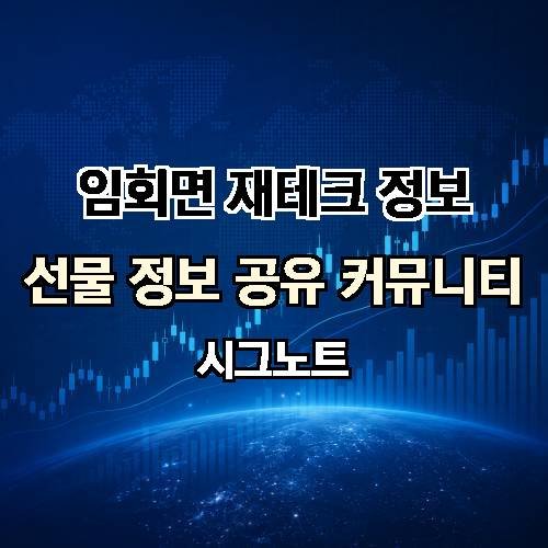게시판 이미지 3884