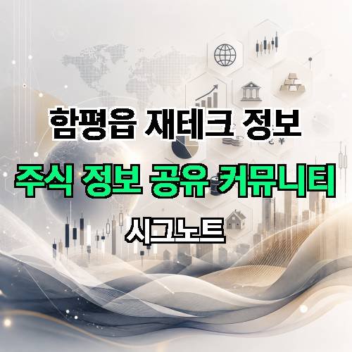 게시판 이미지 3896