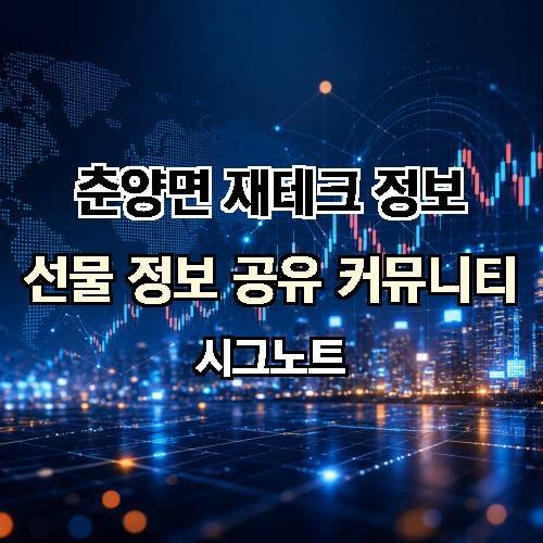게시판 이미지 3924