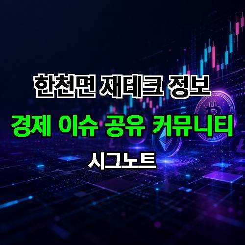 게시판 이미지 3925