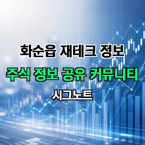 게시판 이미지 3926