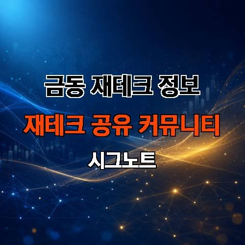 게시판 이미지 3952