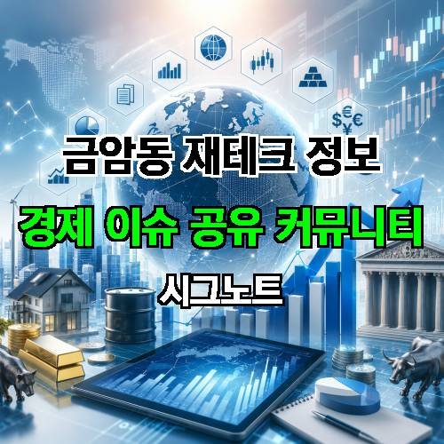 게시판 이미지 3953