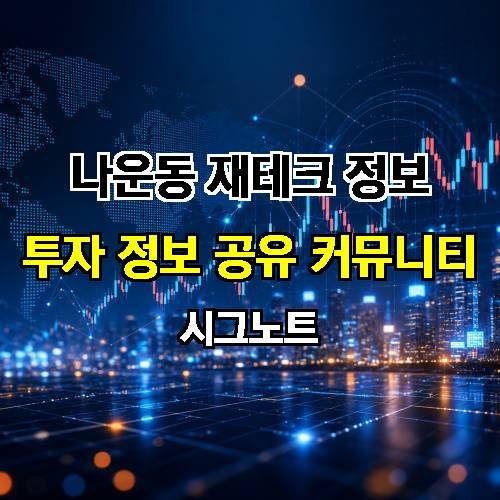 게시판 이미지 3954