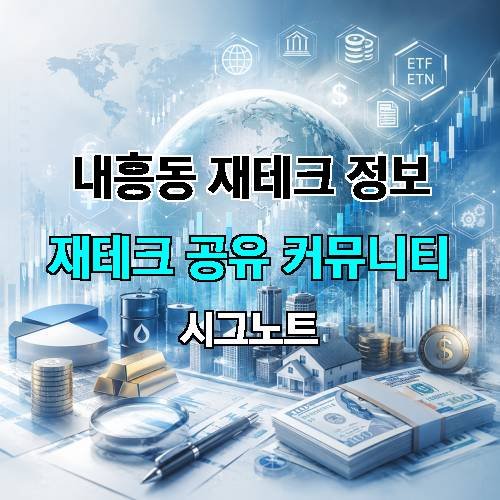 게시판 이미지 3957