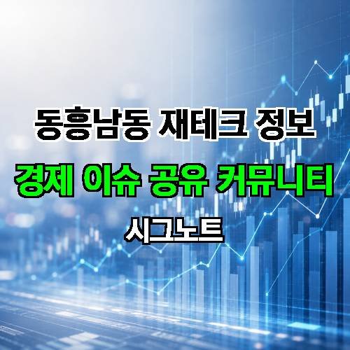 게시판 이미지 3960