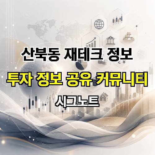 게시판 이미지 3969