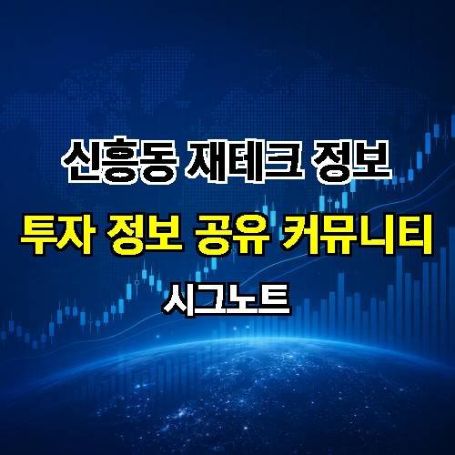 게시판 이미지 3983