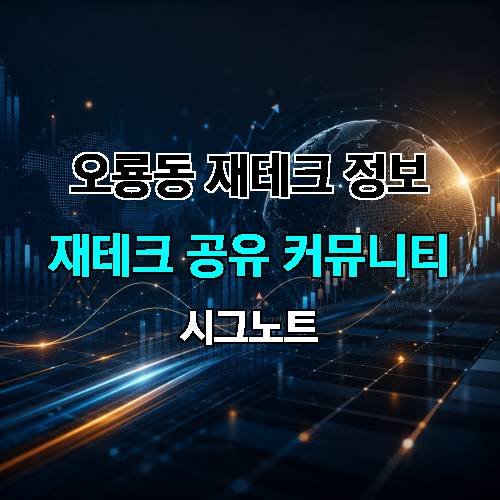 게시판 이미지 3986
