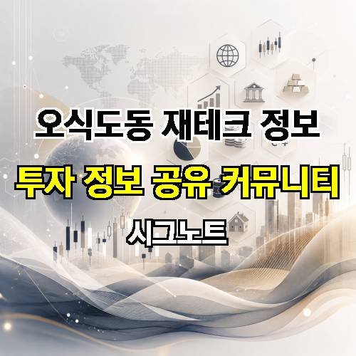 게시판 이미지 3987