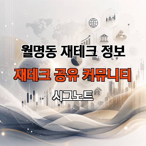 게시판 이미지 3992
