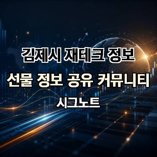 게시판 이미지 4004