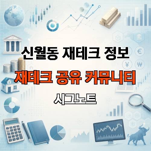 게시판 이미지 4029