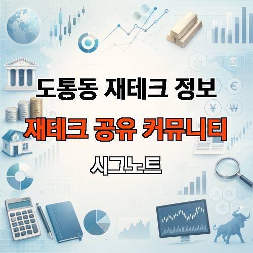 게시판 이미지 4061