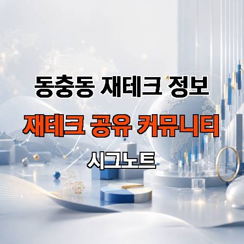 게시판 이미지 4062