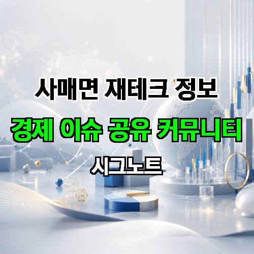 게시판 이미지 4064