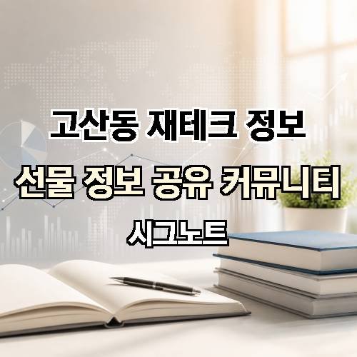게시판 이미지 408
