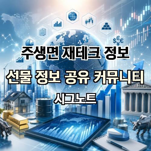 게시판 이미지 4083