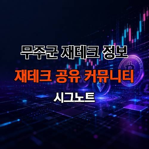 게시판 이미지 4090