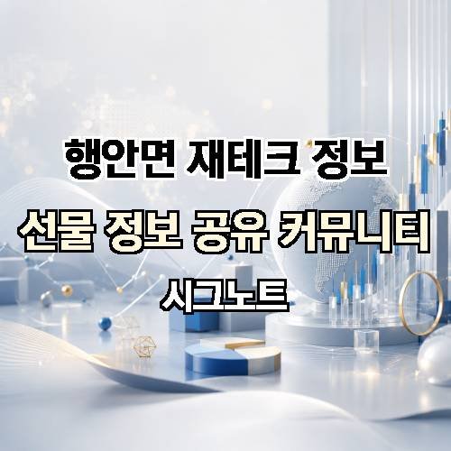 게시판 이미지 4110