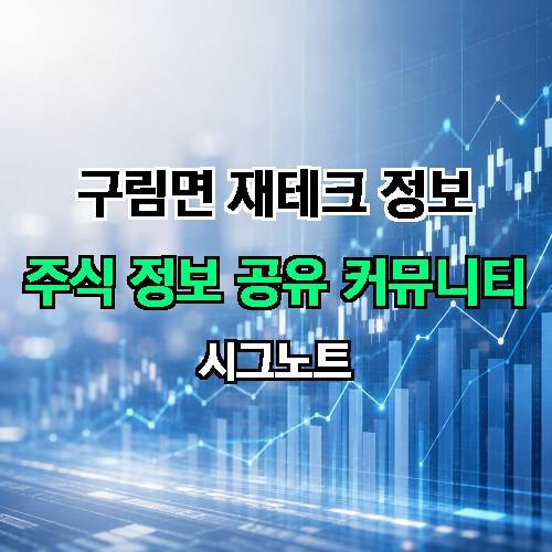 게시판 이미지 4112