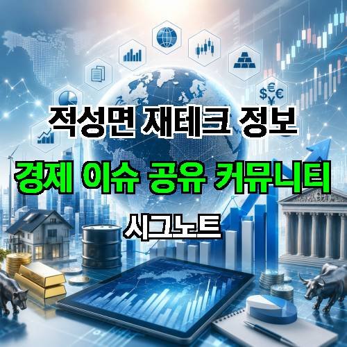 게시판 이미지 4120