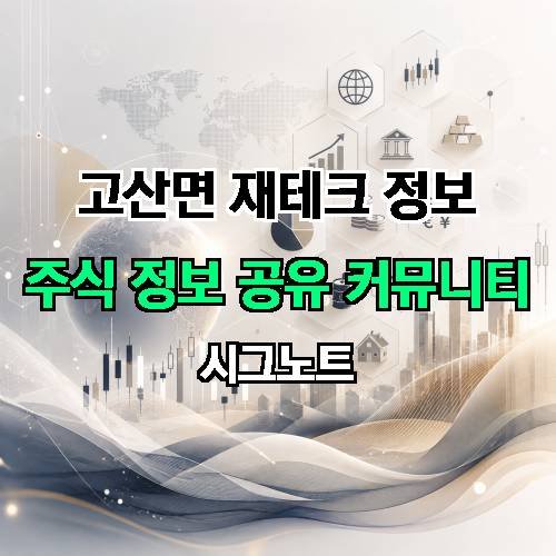 게시판 이미지 4125