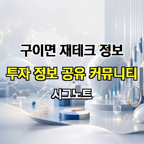 게시판 이미지 4126