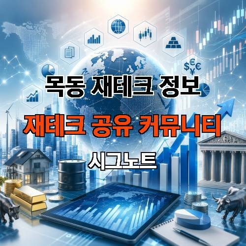 게시판 이미지 415