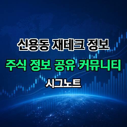 게시판 이미지 4157