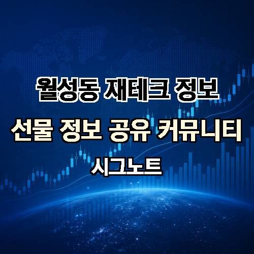 게시판 이미지 4168