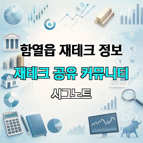 게시판 이미지 4177
