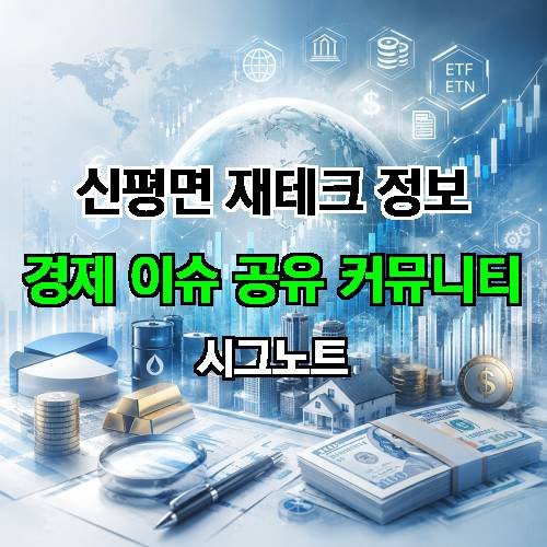 게시판 이미지 4187