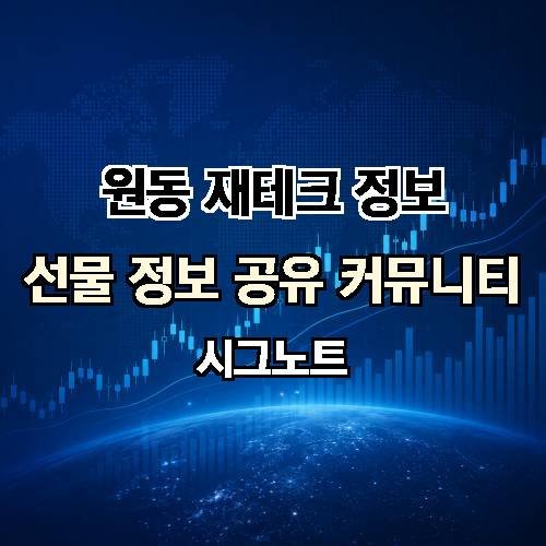 게시판 이미지 4216
