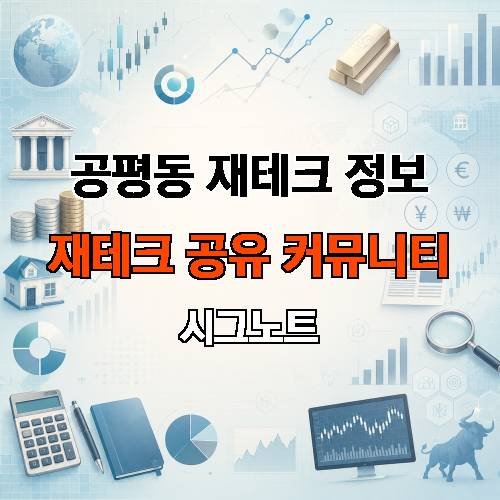게시판 이미지 4243