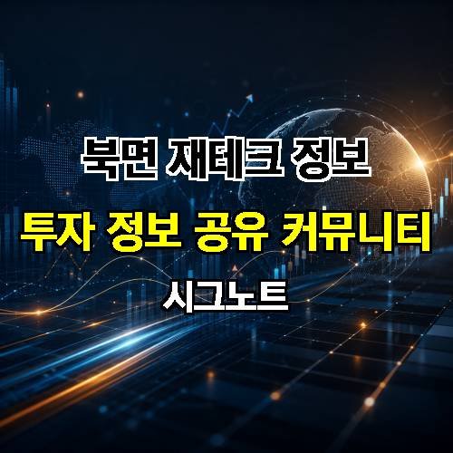 게시판 이미지 4253