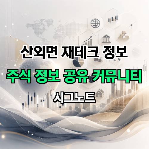 게시판 이미지 4255