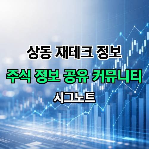 게시판 이미지 4257