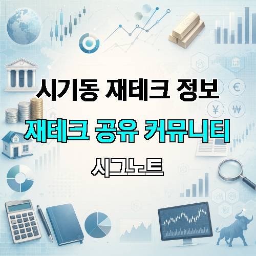 게시판 이미지 4262