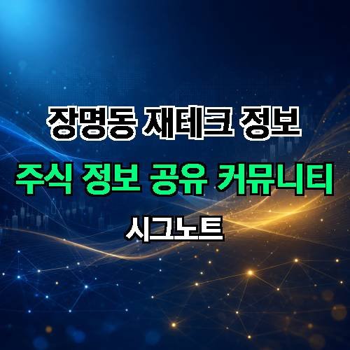 게시판 이미지 4275