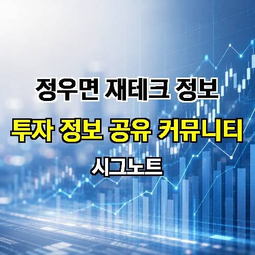 게시판 이미지 4276