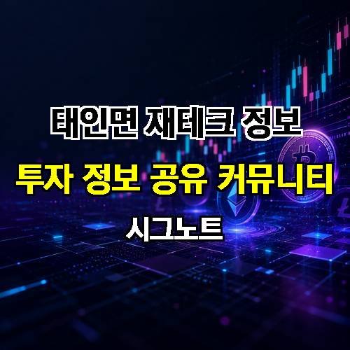 게시판 이미지 4279