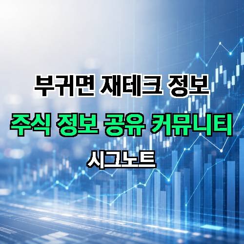 게시판 이미지 4287